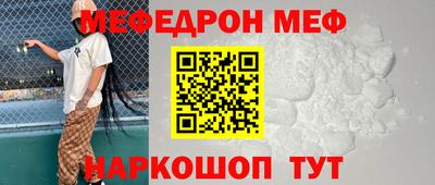 кокс Ликино-Дулёво