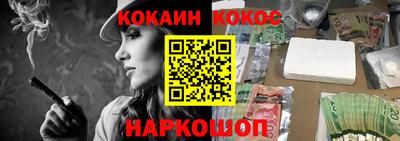 дистиллят марихуана Мариинск