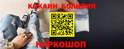 альфа пвп Ливны