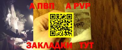 кокс Малоярославец