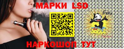 мдпв Лесосибирск