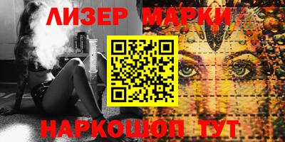 мдпв Лесосибирск