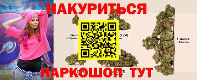 кокс Ликино-Дулёво