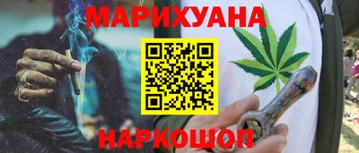 мдпв Лесосибирск