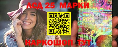 мдпв Лесосибирск