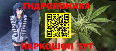 mix Малгобек