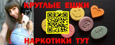 кокс Ликино-Дулёво
