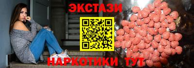mix Малгобек