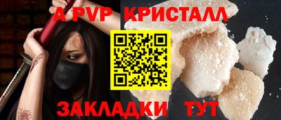 кокс Малоярославец
