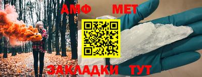 кокс Ликино-Дулёво