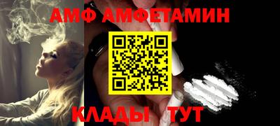 кокс Малоярославец