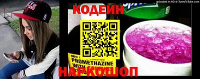 mix Малгобек