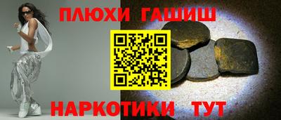 mix Малгобек