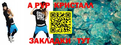 кокс Ликино-Дулёво