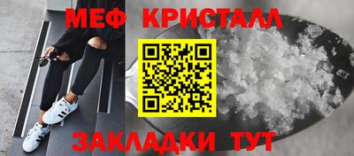 кокс Ликино-Дулёво