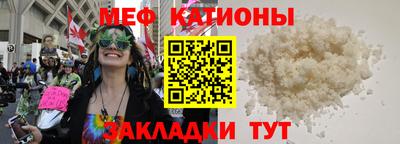 кокс Ликино-Дулёво